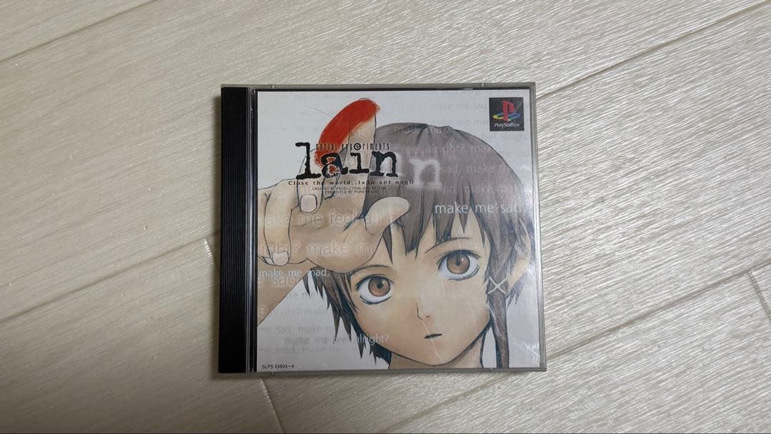 serial experiments lain PS1 软件