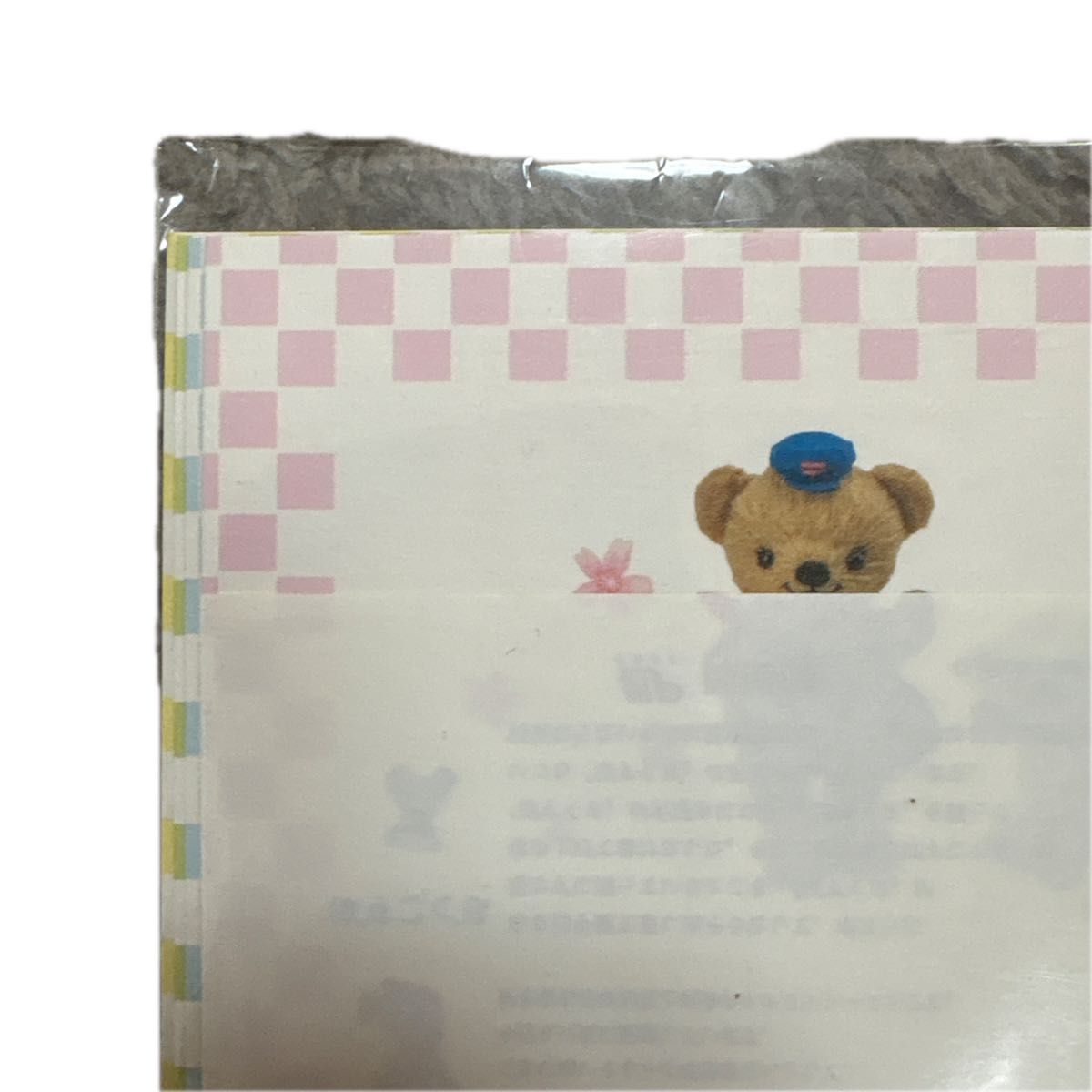 Postcard Official Postcard Unused Posukuma 4 Pieces Four Seasons Postcards