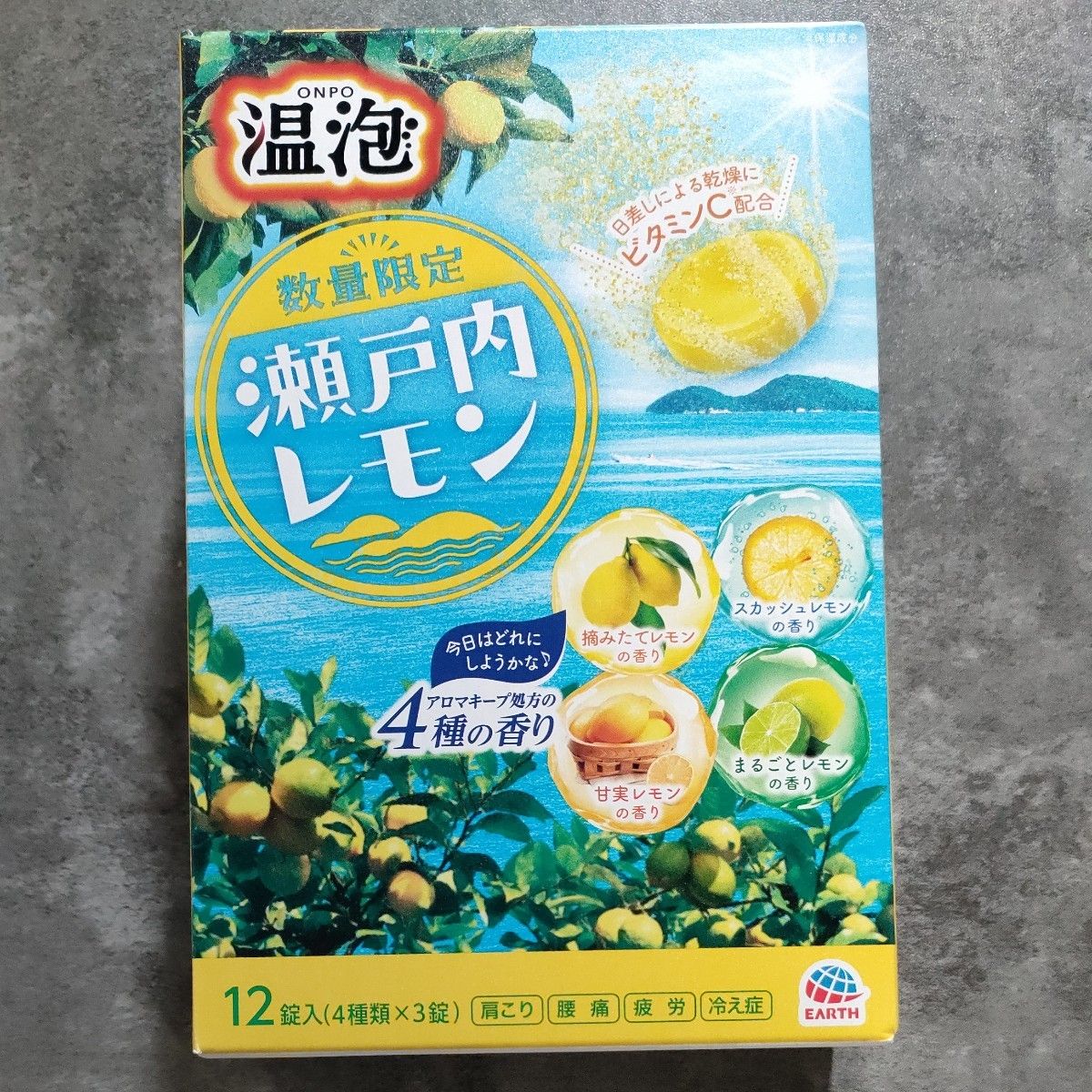 温泡 ONPO 碳酸浴盐 濑户内柠檬 12片装 4种香型 数量限定