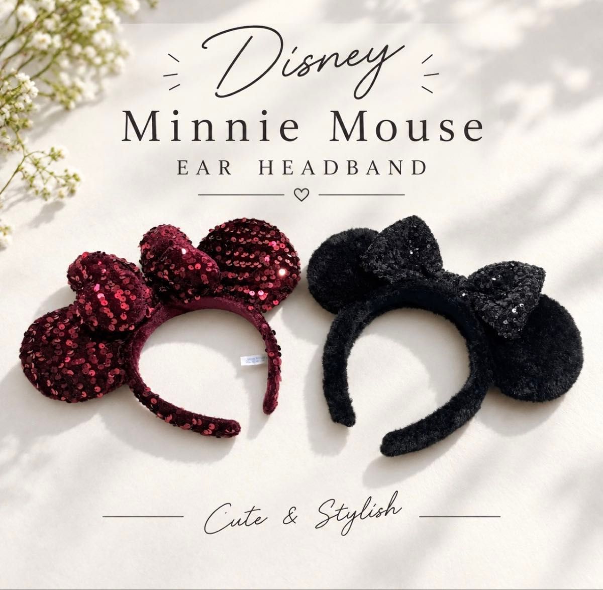【美品】ディズニー ミニー スパンコールカチューシャ 2点 ボルドー ブラック ヘアバンド 可愛い リボン コスプレ キラキラ