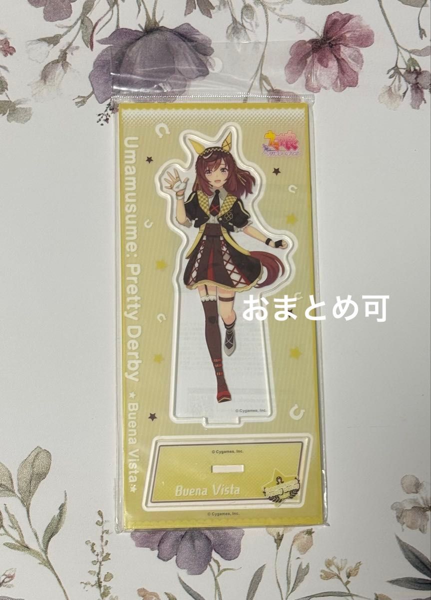 赛马娘 Pretty Derby 比赛服 亚克力立牌 布埃纳维斯塔
