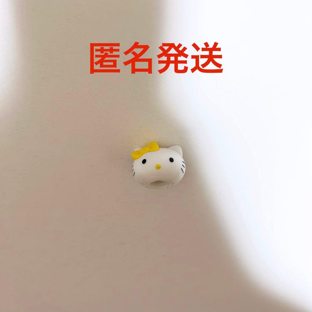 Hello Kitty My Melody Finger Puppet Figure Bus Ball