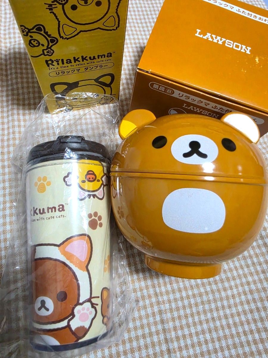 Non-commercial Rilakkuma Tumbler & Bowl with Lid 2-Piece Set Lawson Prize