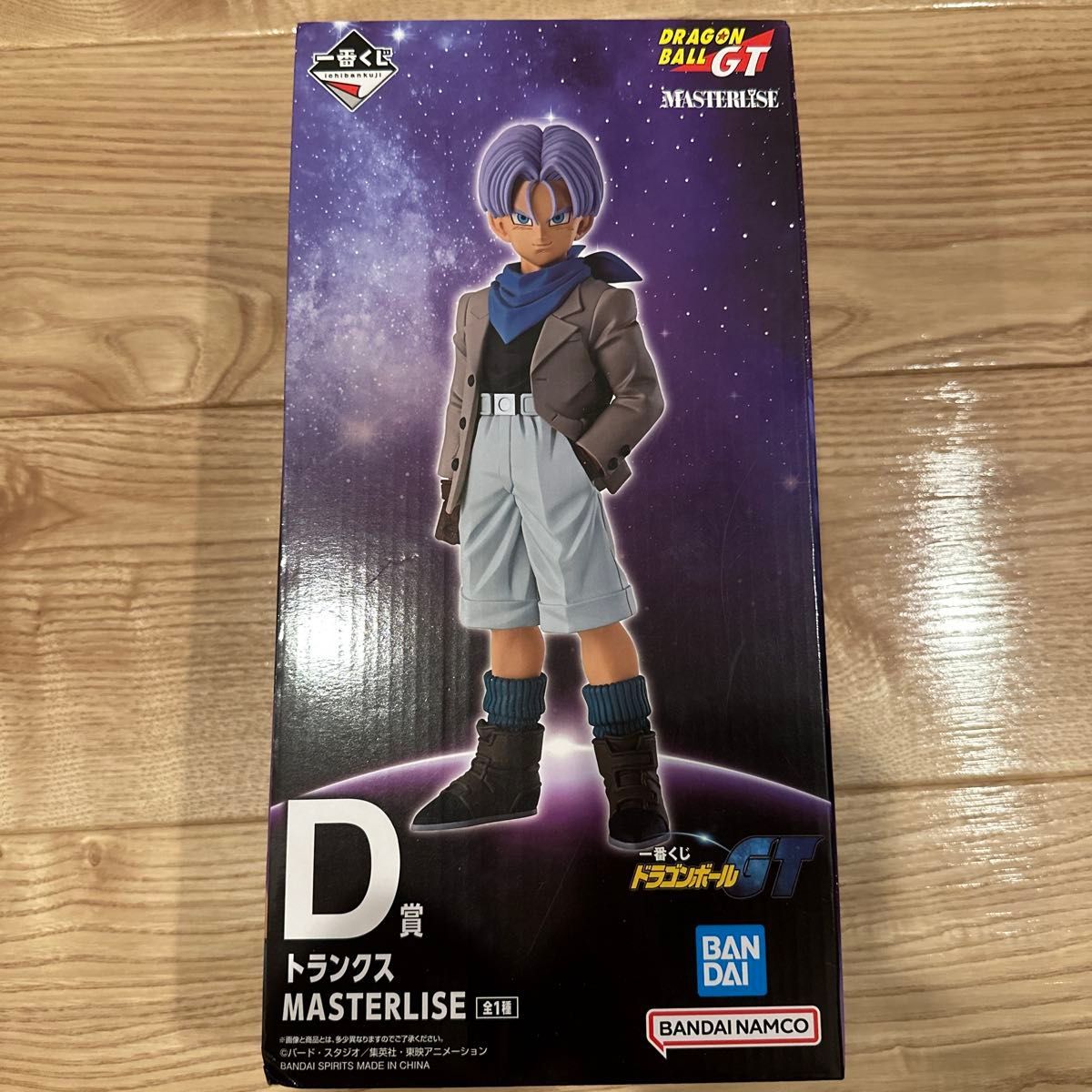一番赏 龙珠GT D奖 特南克斯 MASTERLISE 手办
