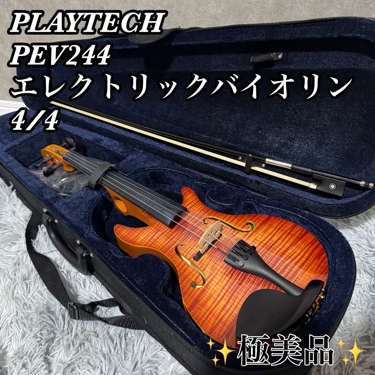 【极品】 PLAYTECH PEV244BR 4/4电小提琴