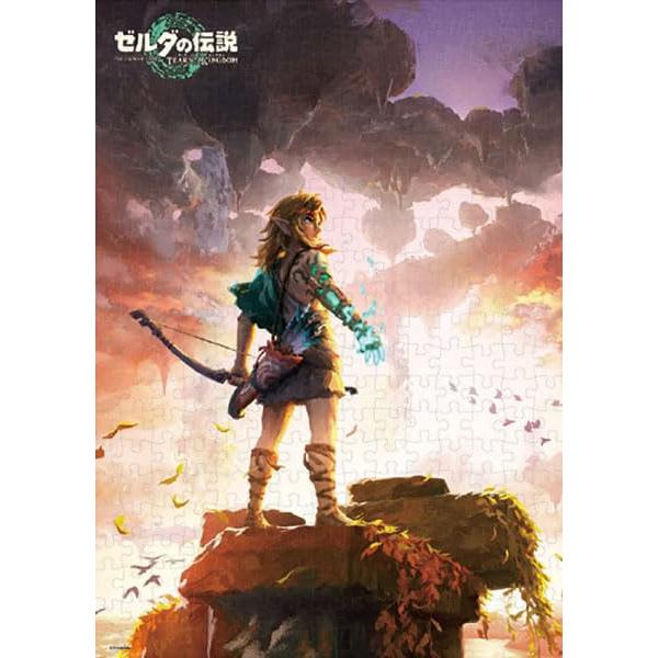 【预计12月发售★预订】【全新】塞尔达传说 拼图 王国之泪 300片