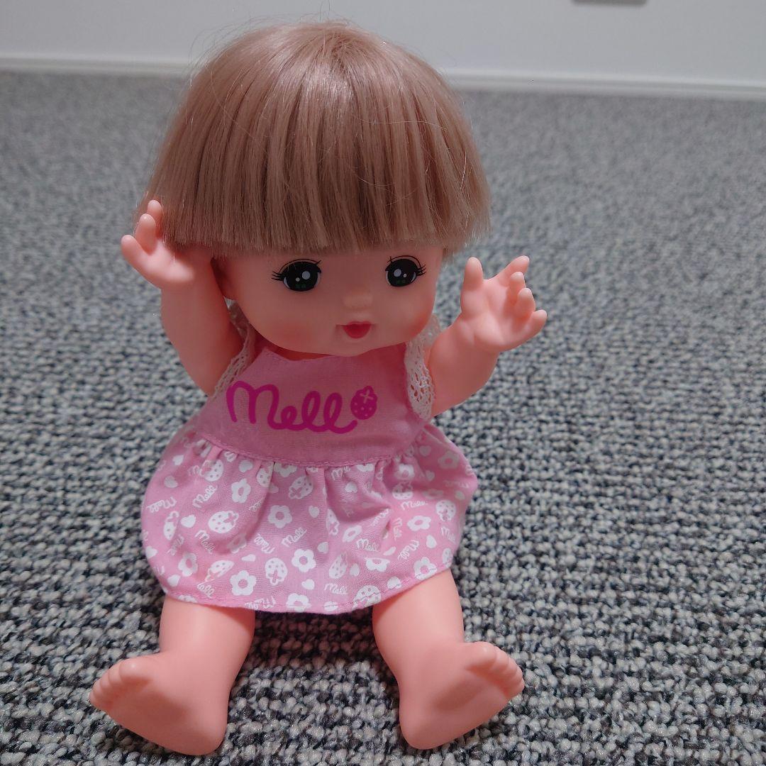 Merchan Doll Body - Excellent Condition