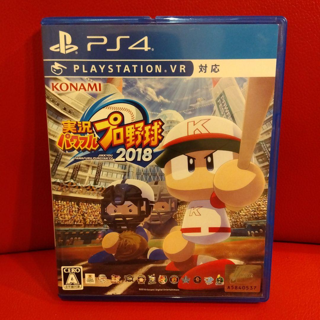 PS4实况力量职业棒球2018