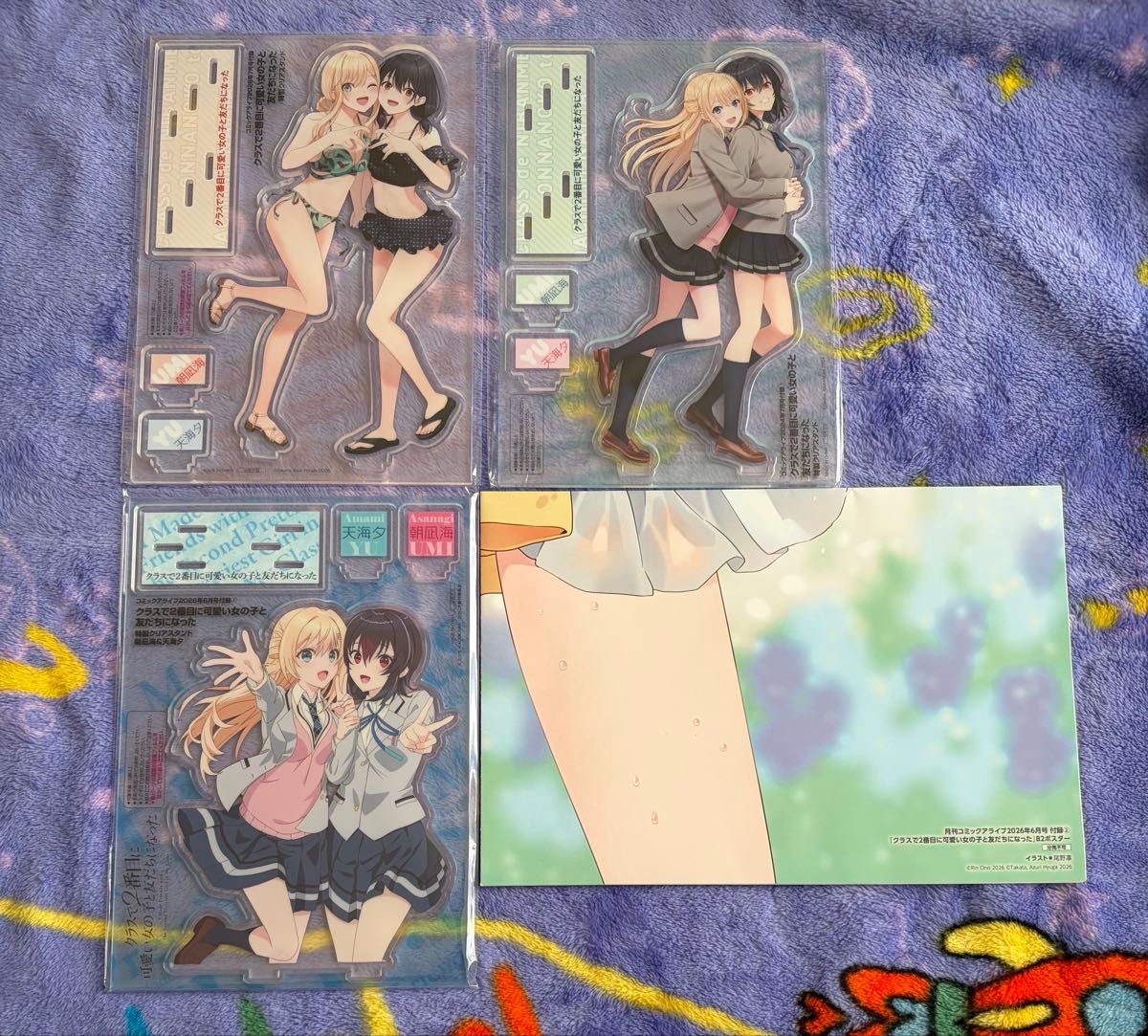 Comic alive透明支架克拉或透明面板零海报约会alive