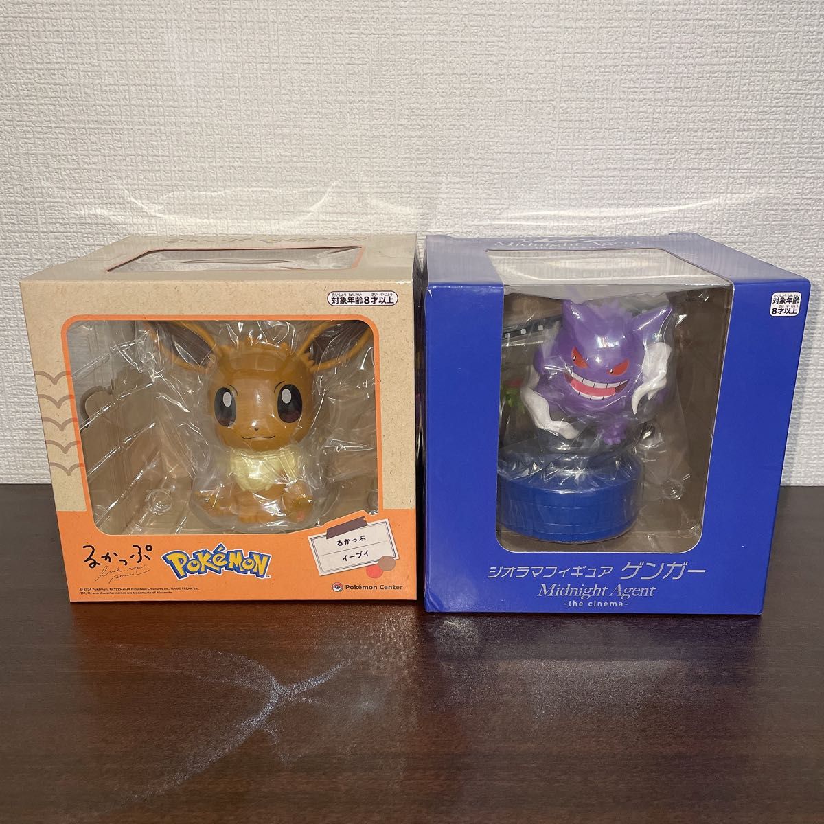 【New Sealed】Diorama Figure Gengar/Rukappu Eevee Pokemon Center