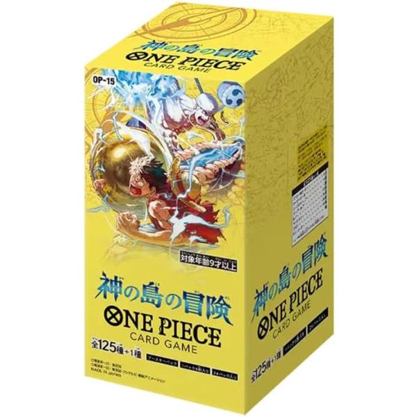 神の島の冒険 BOX ワンピースカードゲーム OP-15 バンダイ