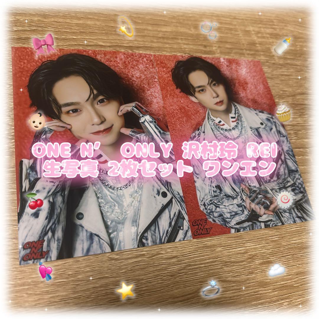 ONE n 'ONLY泽村玲REI生照片2张套装