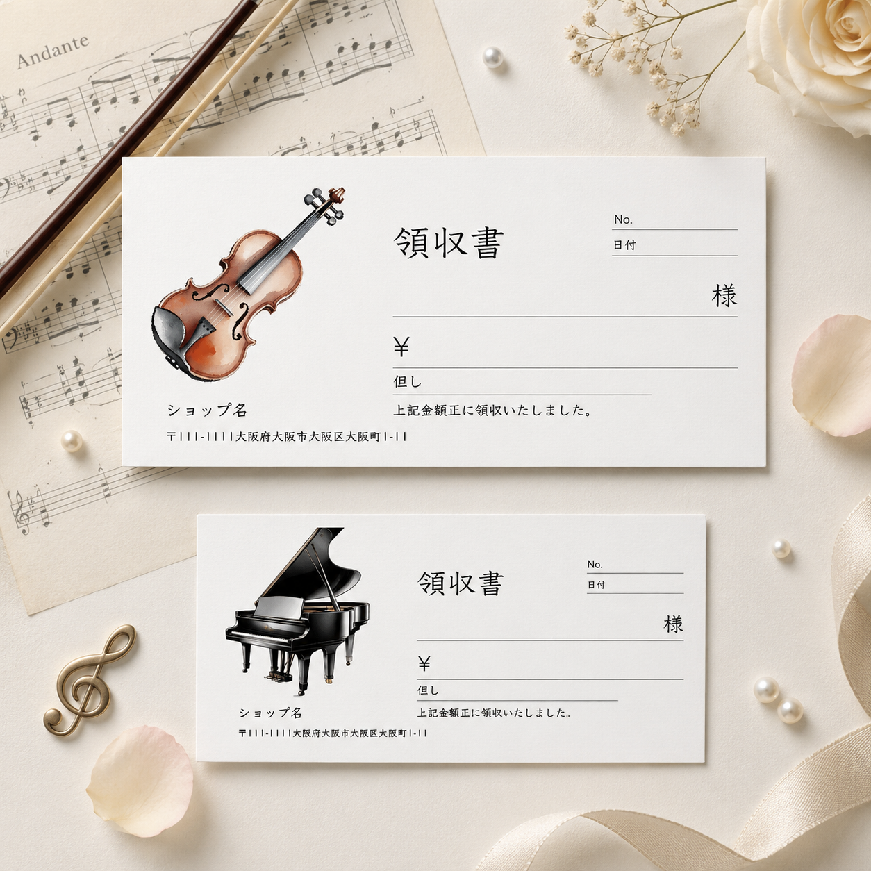 时尚收据600张钢琴小提琴A4纸的六分之一尺寸普通纸