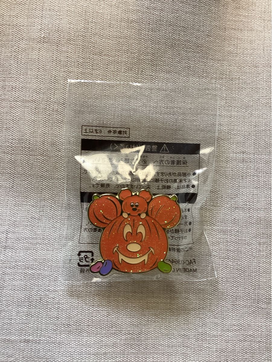 Disney Halloween 2026 Pin Badge – Jack-o’-Lantern