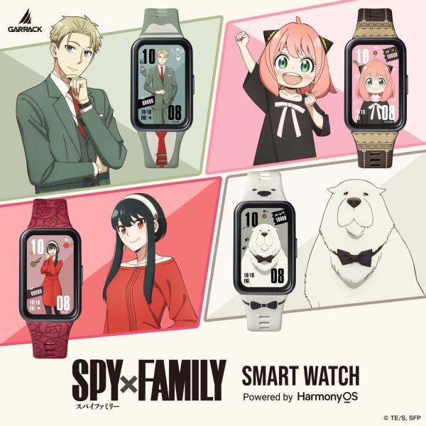 SPY × FAMILY Spy x Family Smartwatch Step Count Character Change Anya Loid Yor Bond Goods Wristwatch Heart Rate Calorie Call Notification Sleep Tracker Band
