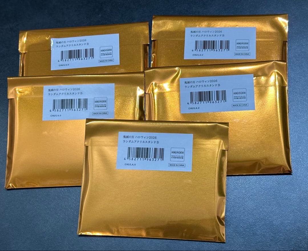 鬼灭之刃 万圣节 亚克力立牌 亚克力支架 B 未开封品