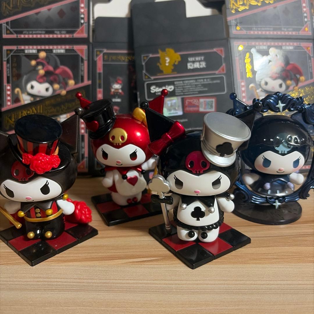 Sanrio Chumy Bundle Sale