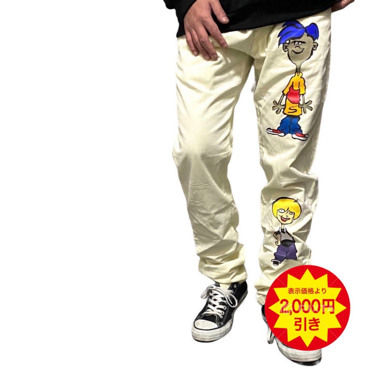 【欢迎议价】埃德、艾德与艾迪 Ed,Edd n Eddy 定制手绘裤 改造款裤子 独一无二