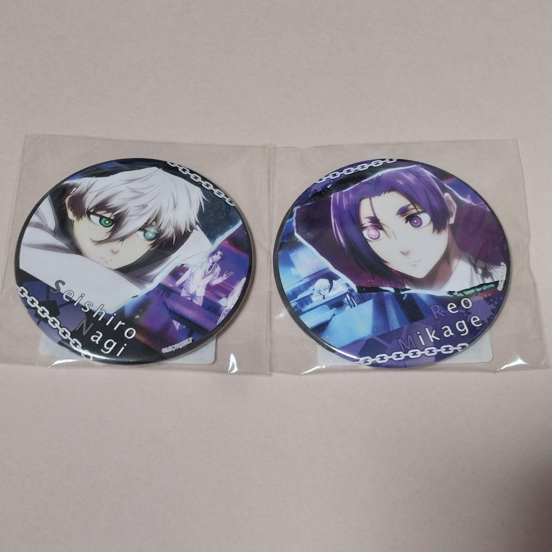 Blue Lock Can Badge Nagi Seishiro