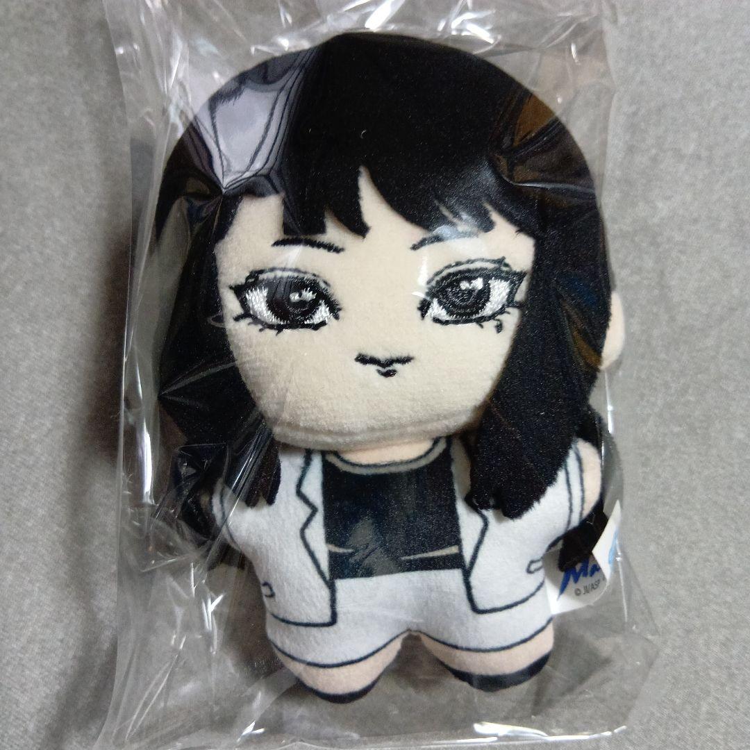 Junji Ito Maniac Tomie Starfish Plush Mascot