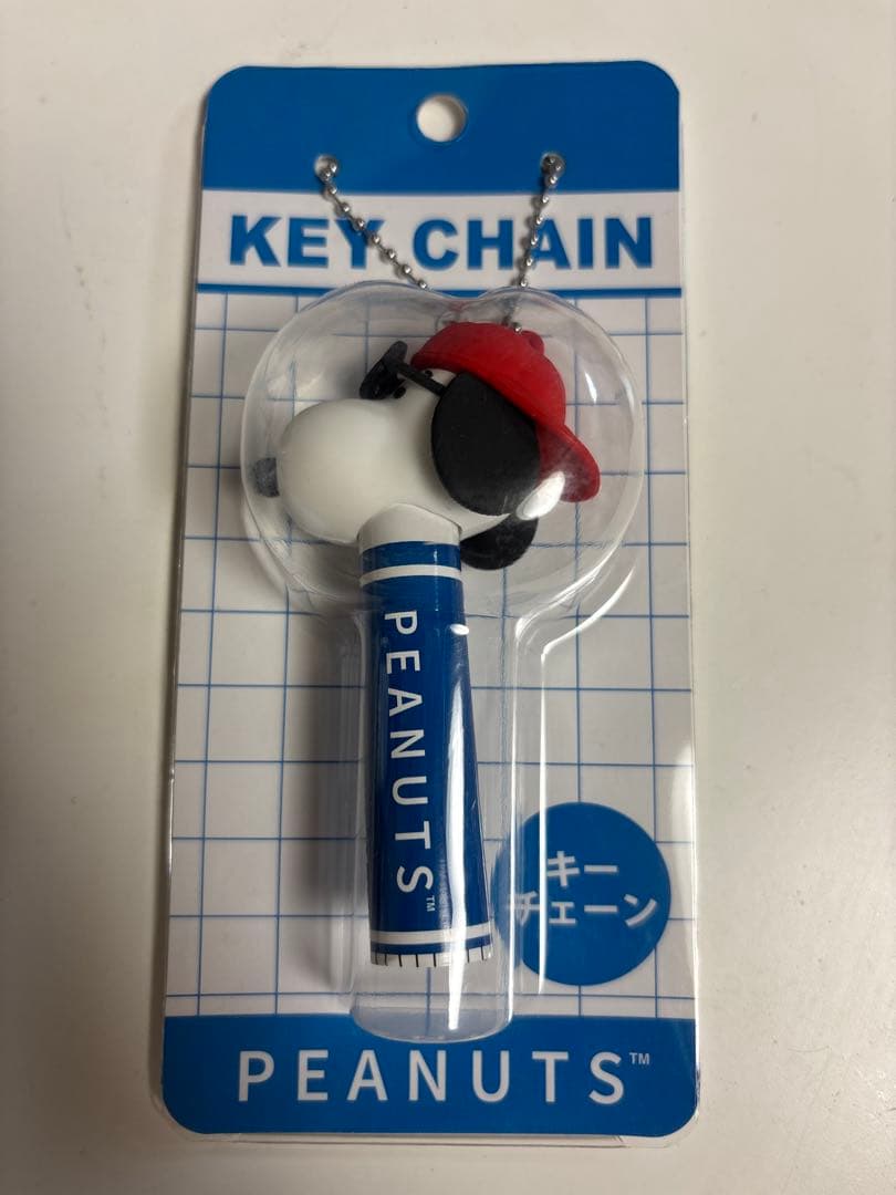 Lowrys Farm PEANUTS Snoopy Keychain RED