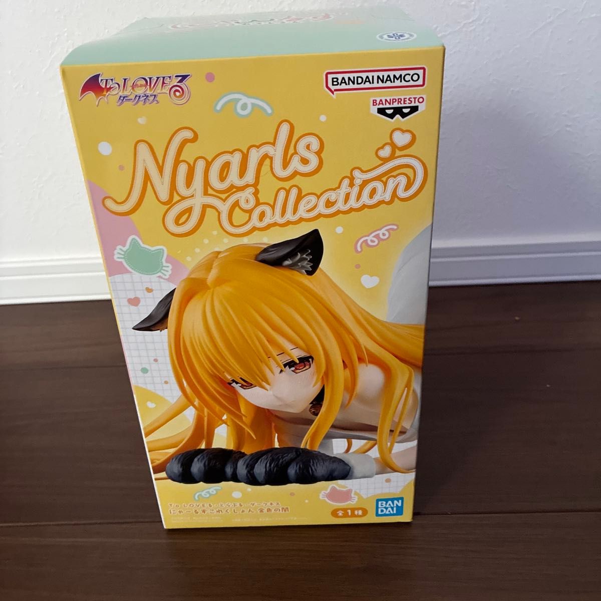 To LOVE ru- Darkness Nyaaru Collection: Golden Darkness Figure
