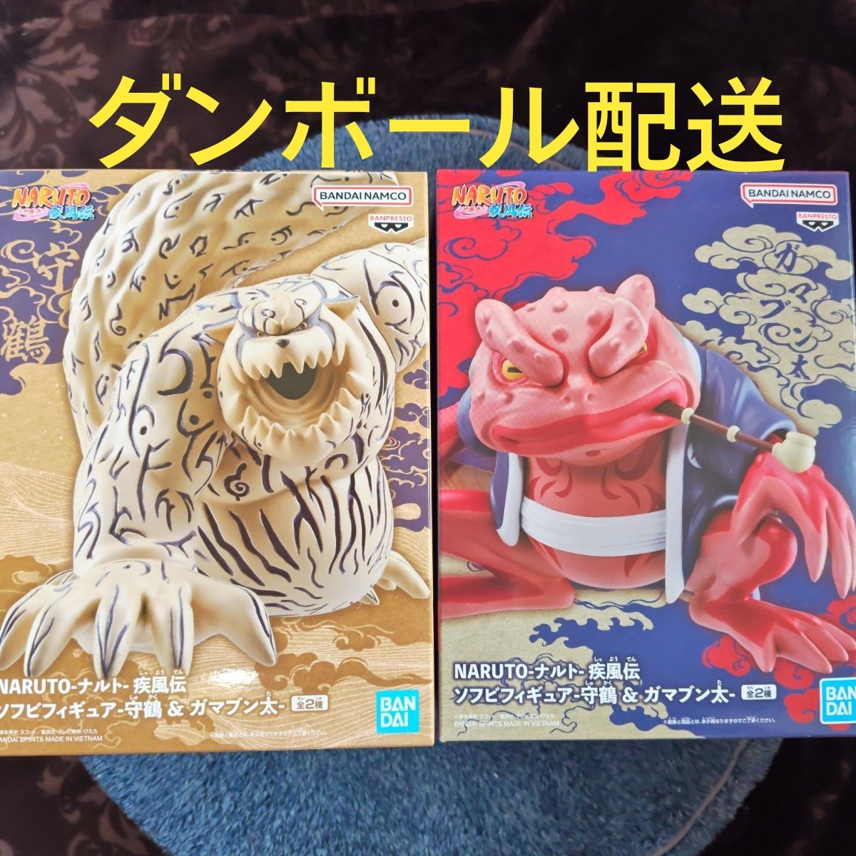 NARUTO -火影忍者疾风传 PVC人偶 守鹤&蛤蟆文太2体套装(新品未开封)纸箱配送