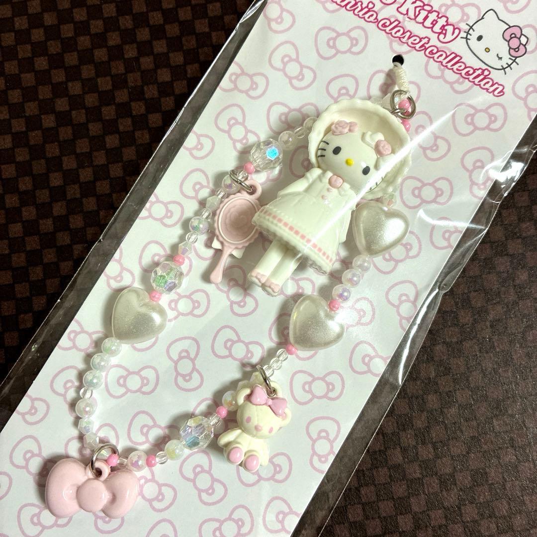 Hello Kitty Sanrio Closet Collection Strap