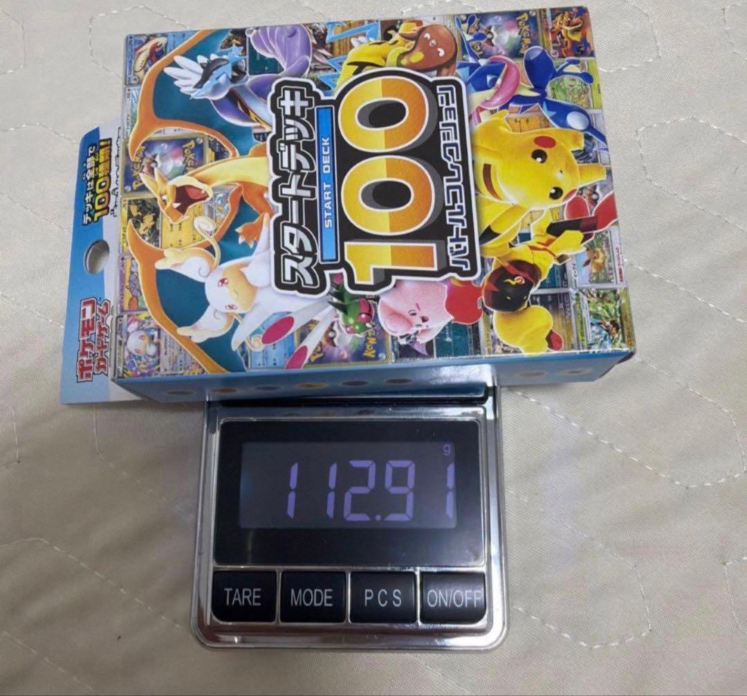 Pokémon Card Battle Collection 100 Starting Deck 112.9g