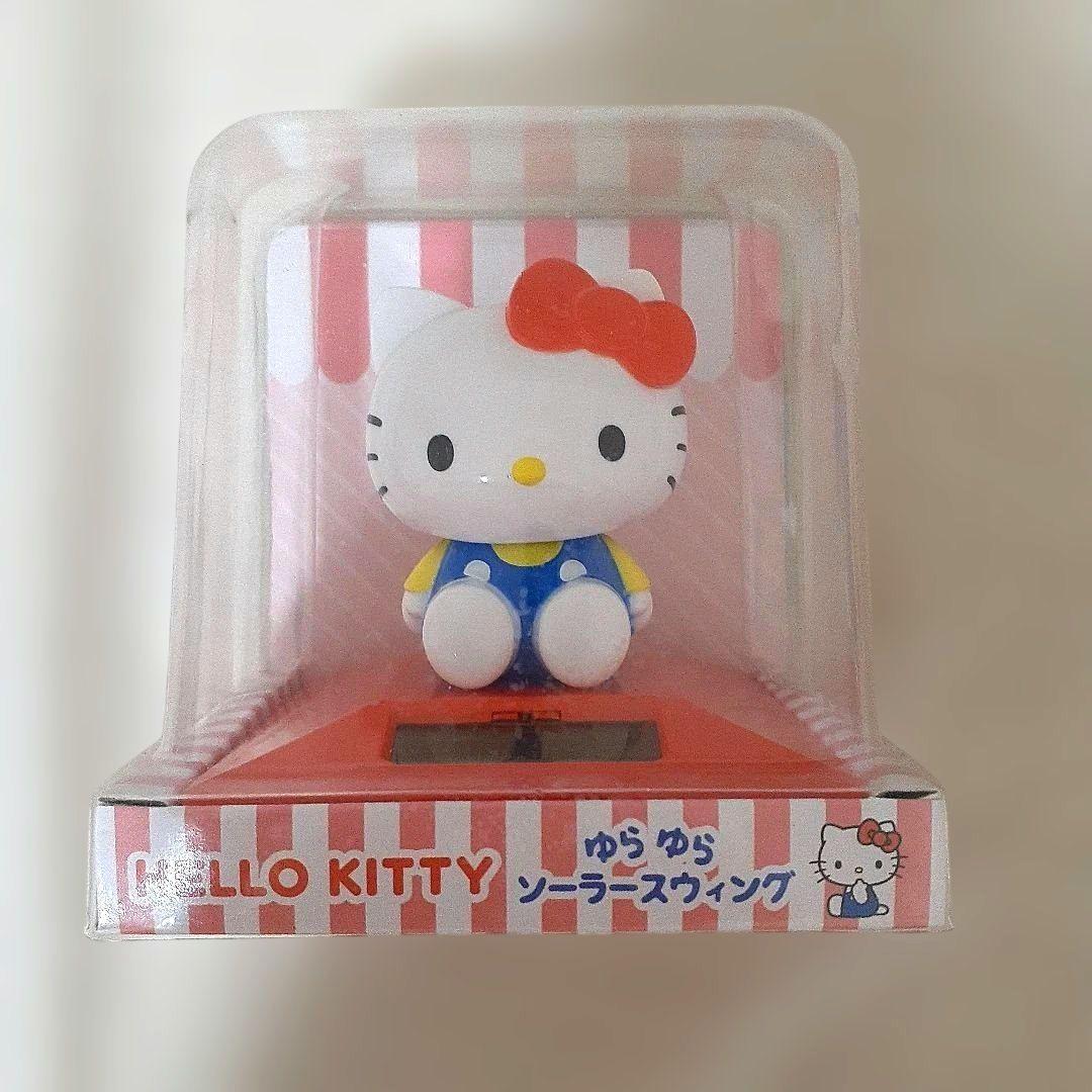 Hello Kitty Swaying Solar Swing Japan Limited Edition