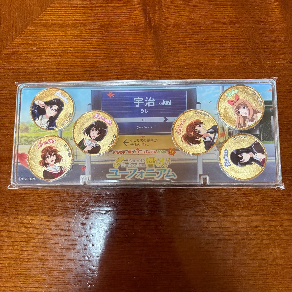 京坂电车 × 响!Ufoniam 2026秋纪念奖牌的丙烯盒