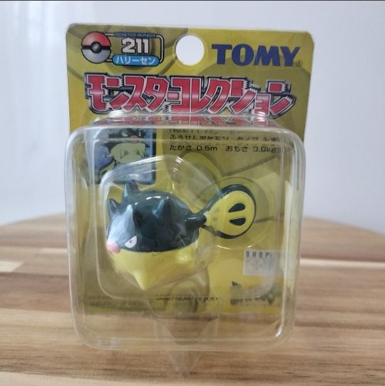 【全新未拆封】怪物收藏 宝可梦 怪物收藏 宝可梦 手办 TOMY 万代 初版 哈莉森