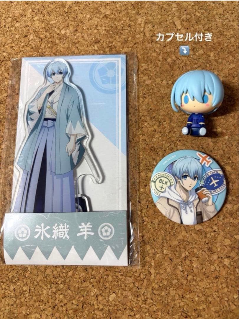 Blue Lock Hiore You Akey Stand Can Badge Figure Set