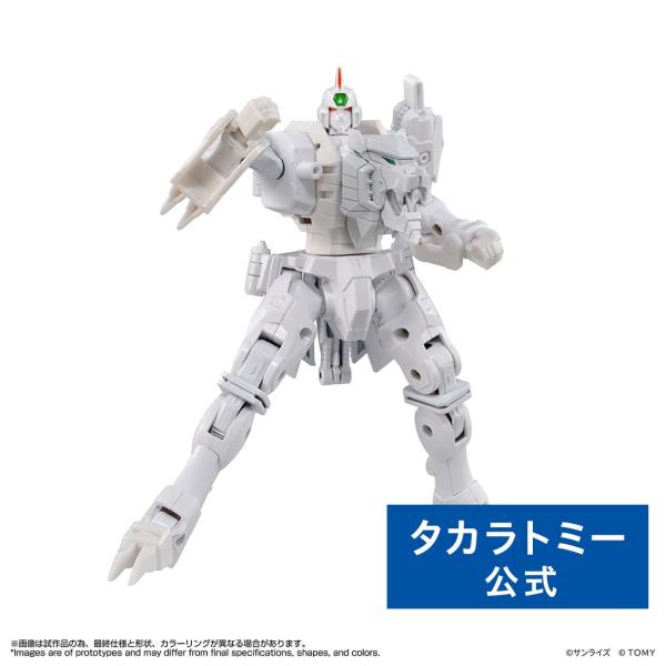 国内: takara tomy mole有限公司