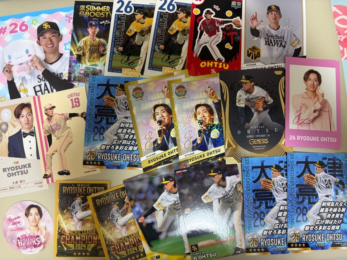 Fukuoka SoftBank Hawks player Ryosuke Otsu – assorted merchandise sale: cards, stickers, etc.