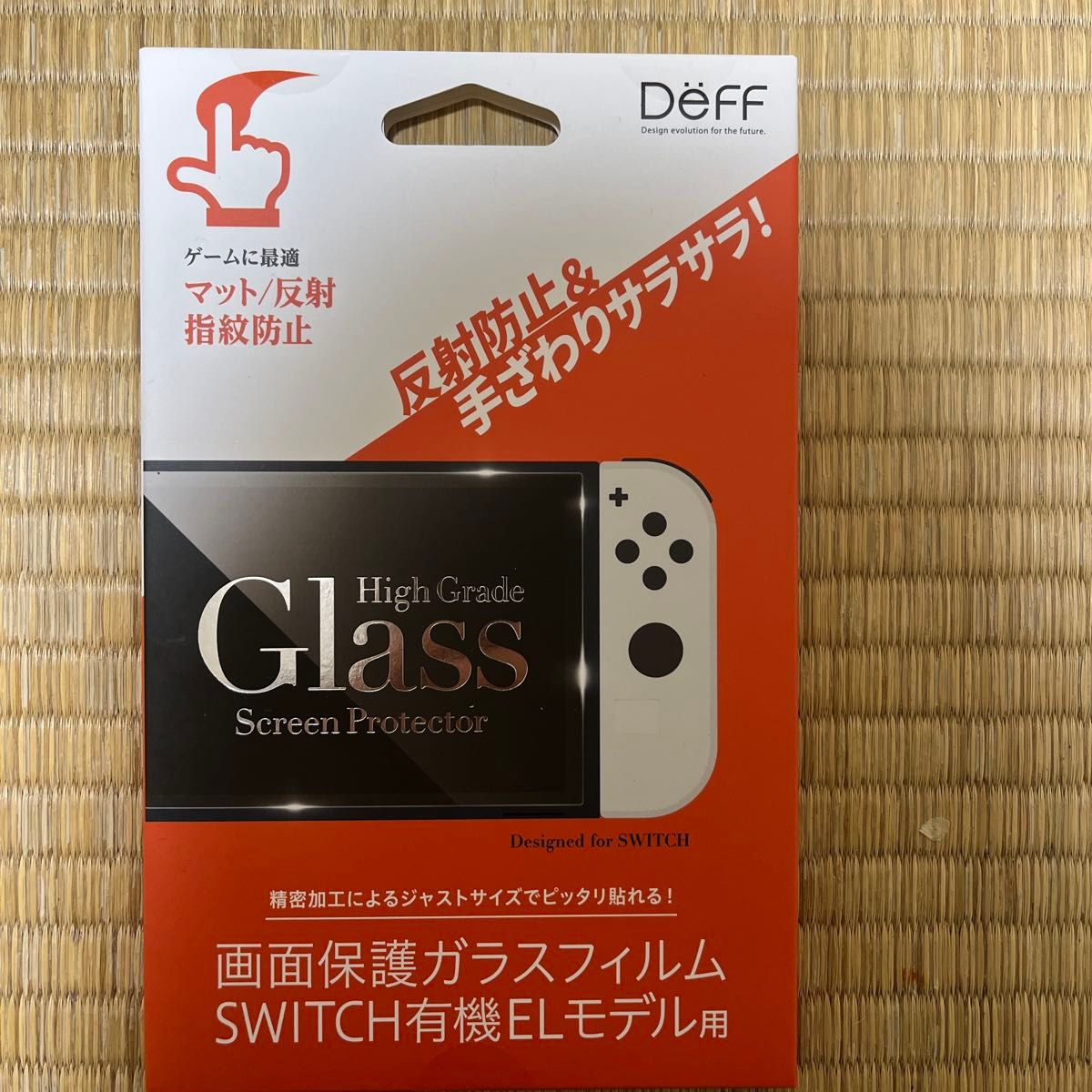 DEFF Matte Screen Protector Glass Film for Nintendo Switch OLED Model