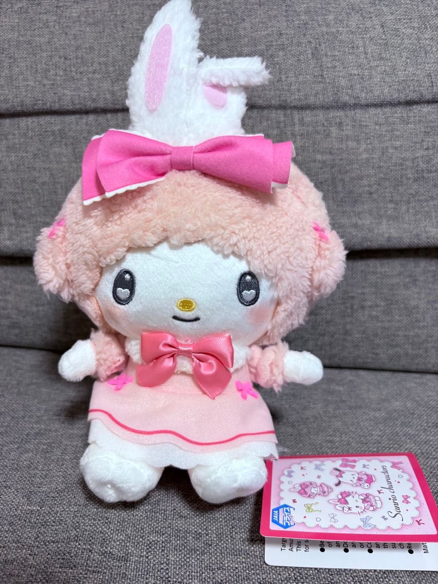 【奖品限定】三丽鸥 我的甜蜜钢琴 心动丝带兔玩偶2 毛绒玩具
