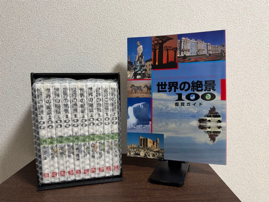 Yucan世界绝景100全10卷套装欣赏指南