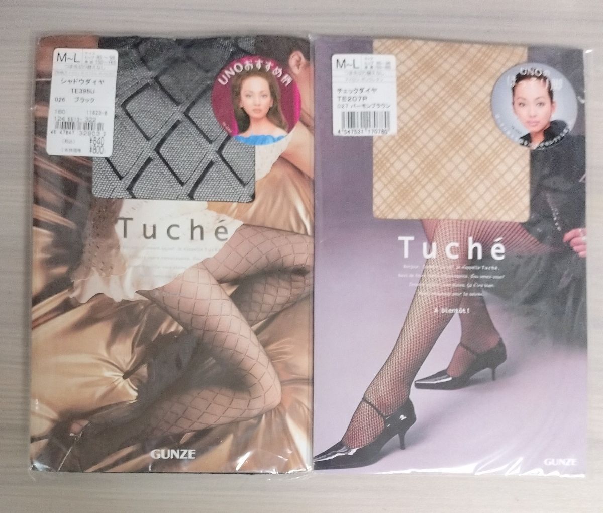 GUNZE Tuche 连裤袜 2双套装 M-L Shadow Diamond Check Diamond
