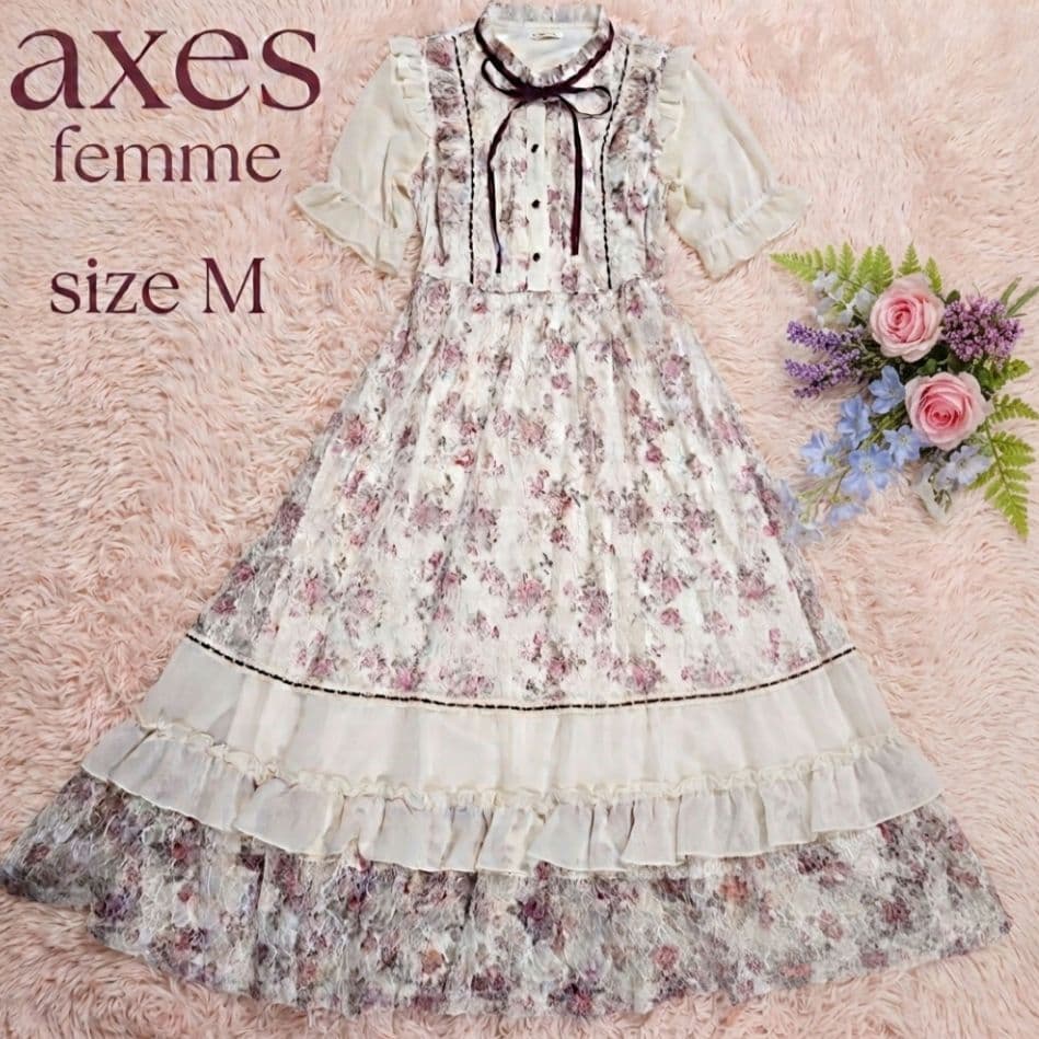 美品 axes femme 花柄蕾丝蝴蝶结长款连衣裙 M