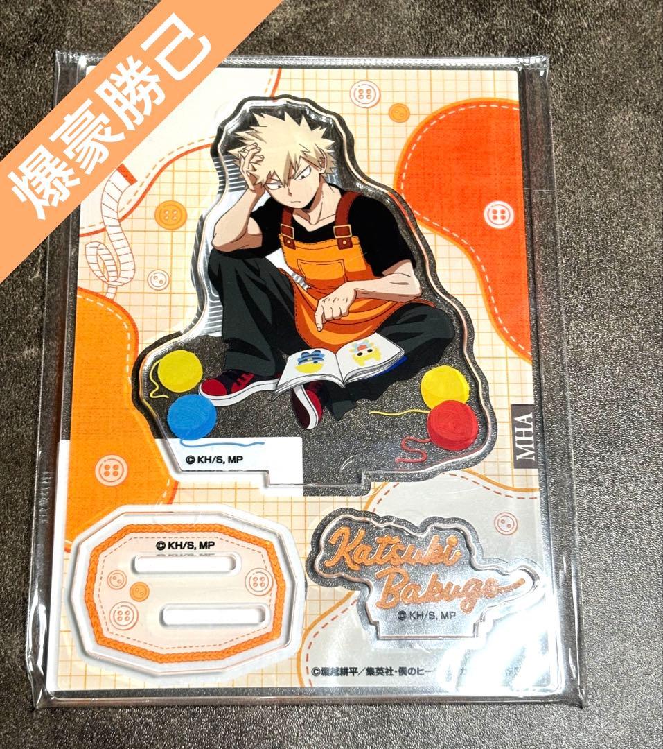 My Hero Academia, Tokyu Hands, Amigurumi, Acrylic Stand, Bakugo Katsuki