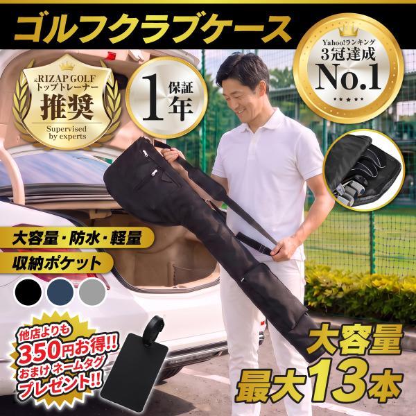 Golf Club Case Golf Bag Cover Bag Practice Holder Lightweight Foldable