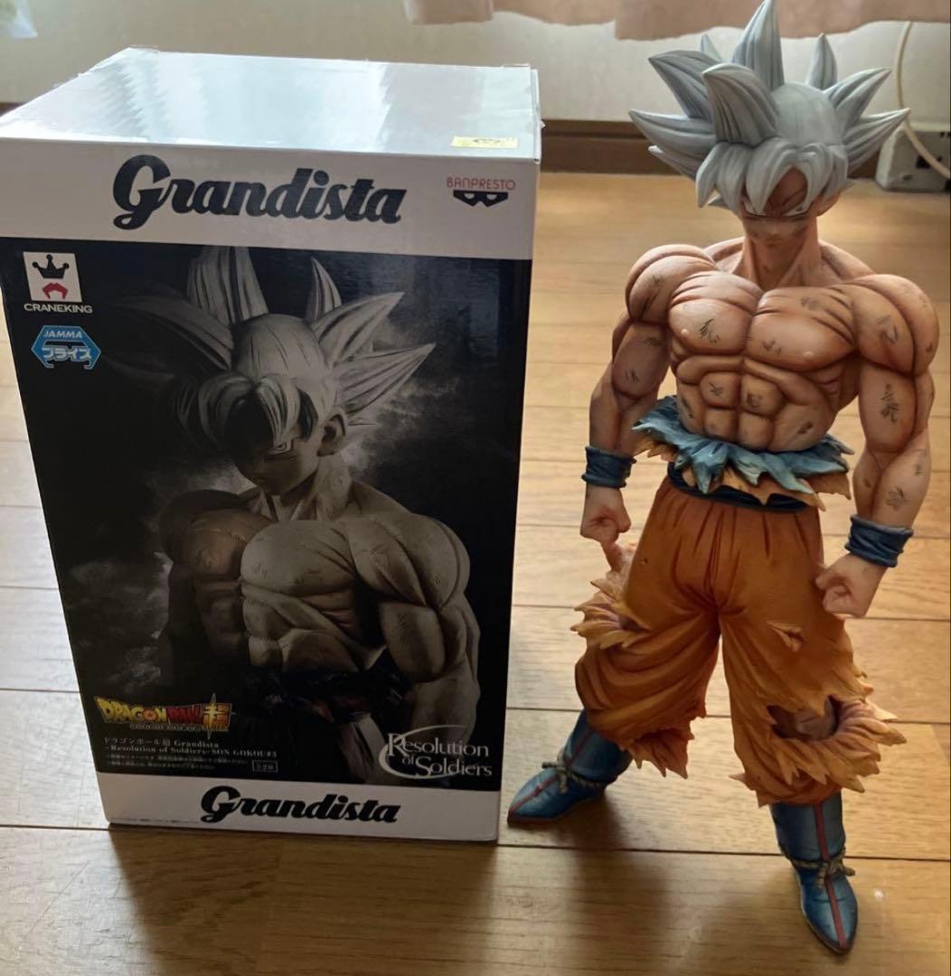 ★Grandista★龙珠孙悟空身胜手的极意重涂