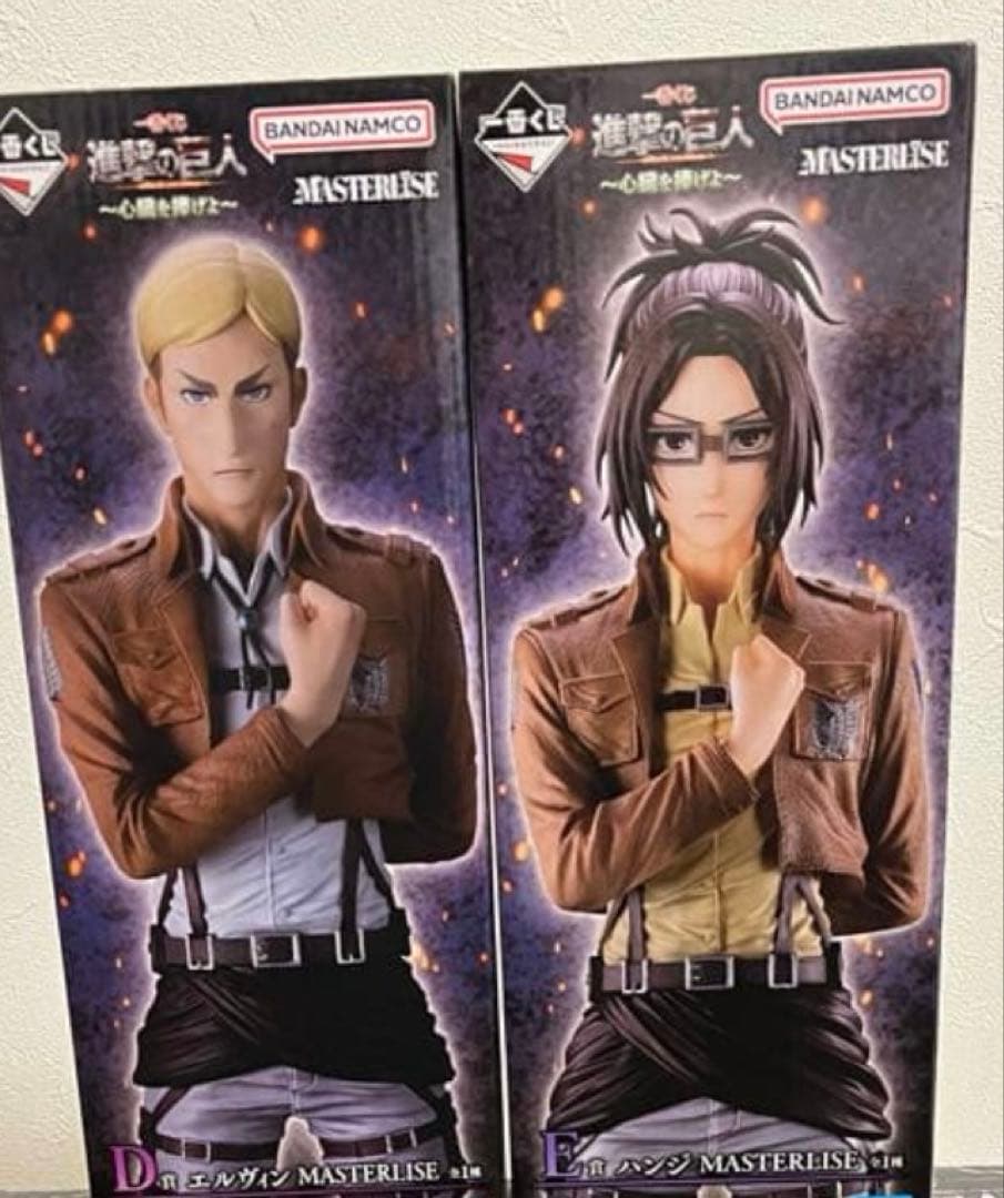 Ichiban Kuji Attack on Titan Prize D/E MASTERLISE Figure