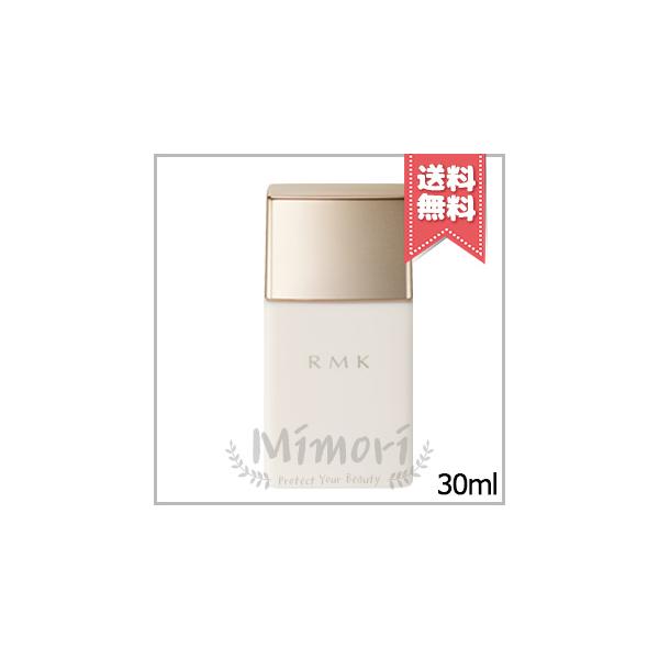 並行輸入品 RMK アールエムケー ロングラスティング UVベース 30ml【送料無料】