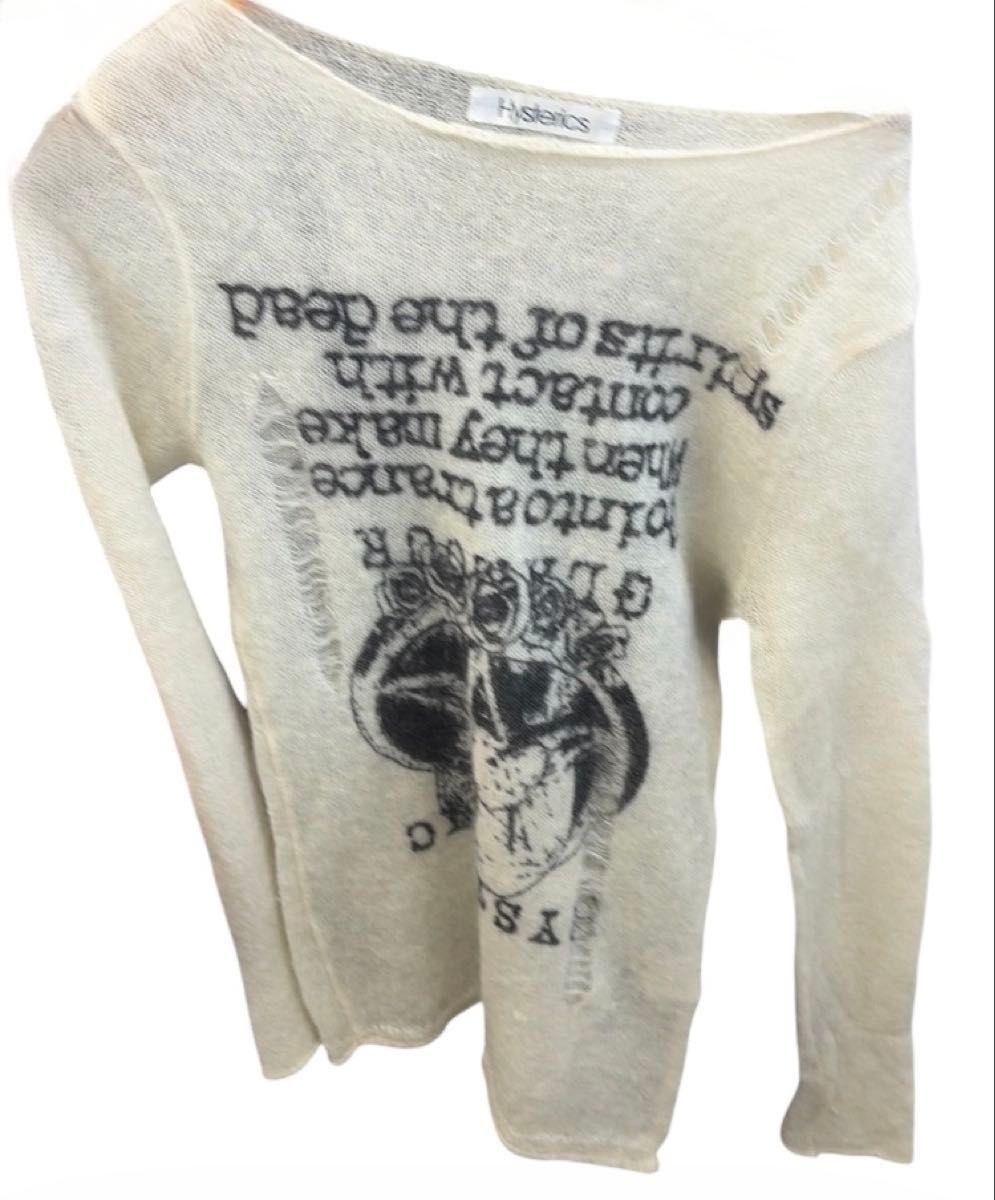 【可议价】Hysteric Glamour 马海毛混纺做旧针织衫