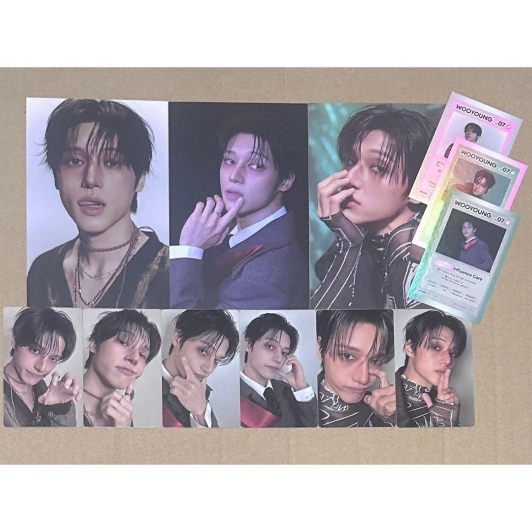 ATEEZ 禹元 交易卡 波斯卡 封入 套装 全集 gh5