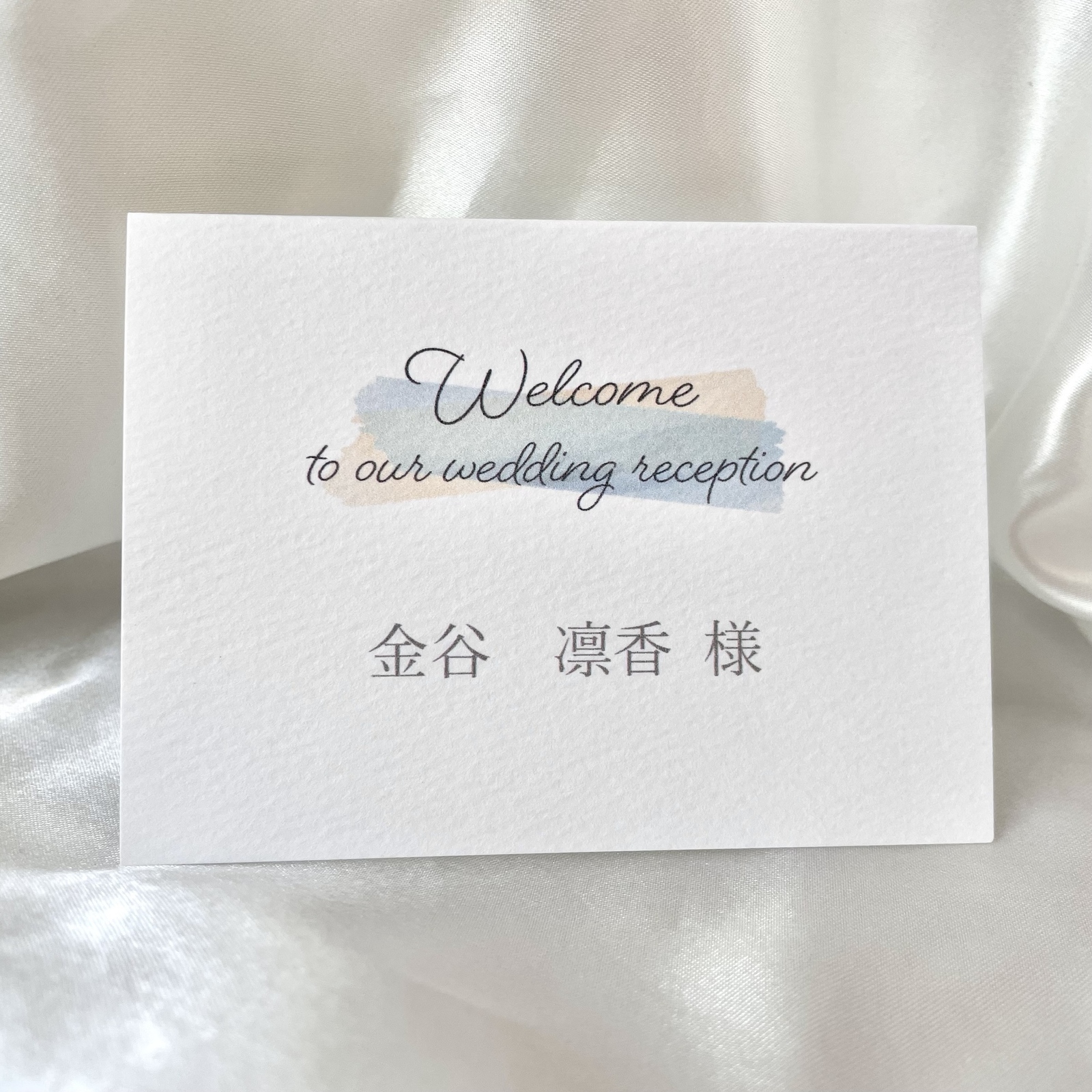 席位卡 blue×gray 婚礼 婚庆 simple◎