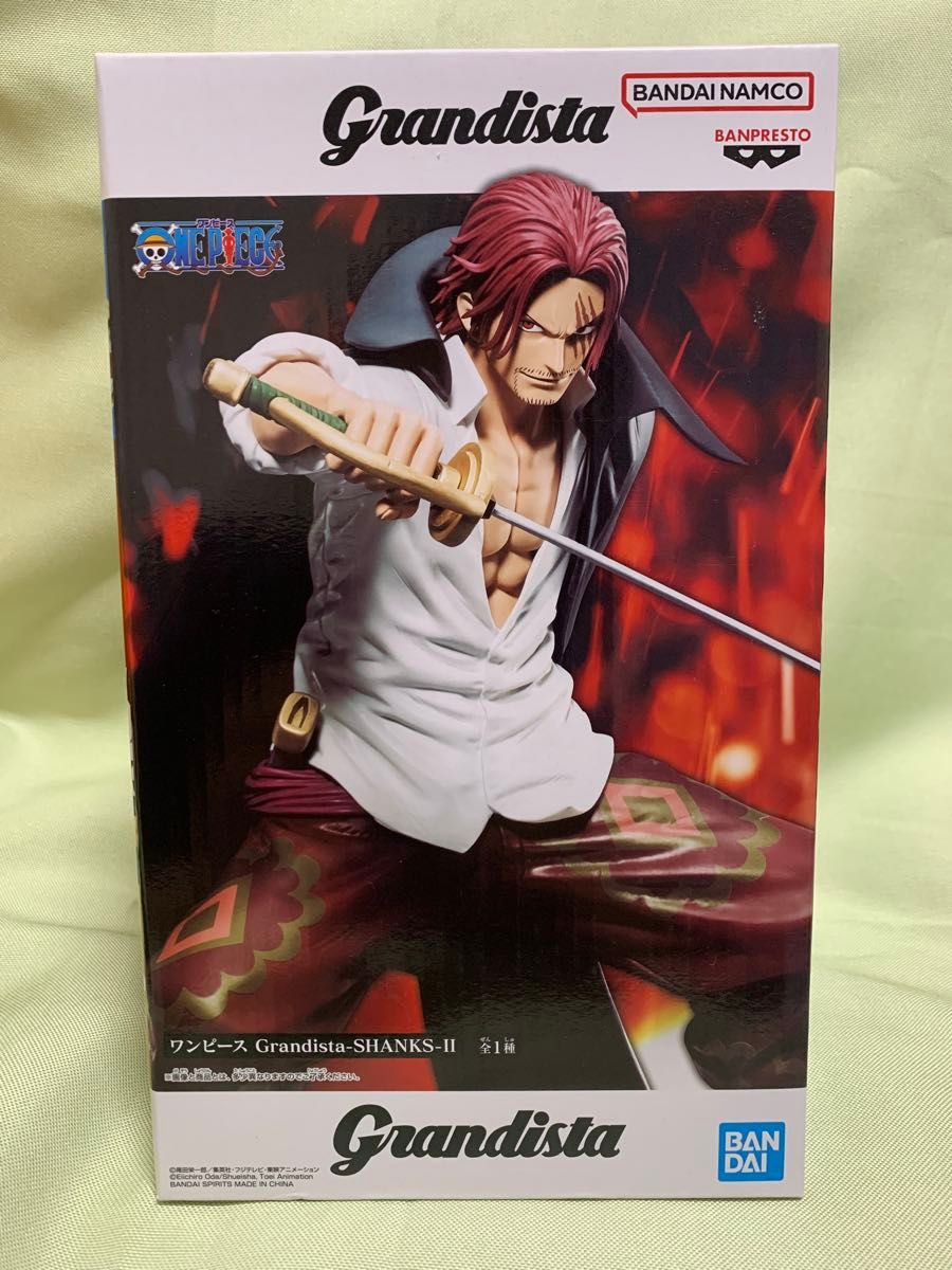 海贼王 Grandista-SHANKS-II 香克斯 手办 奖品商品
