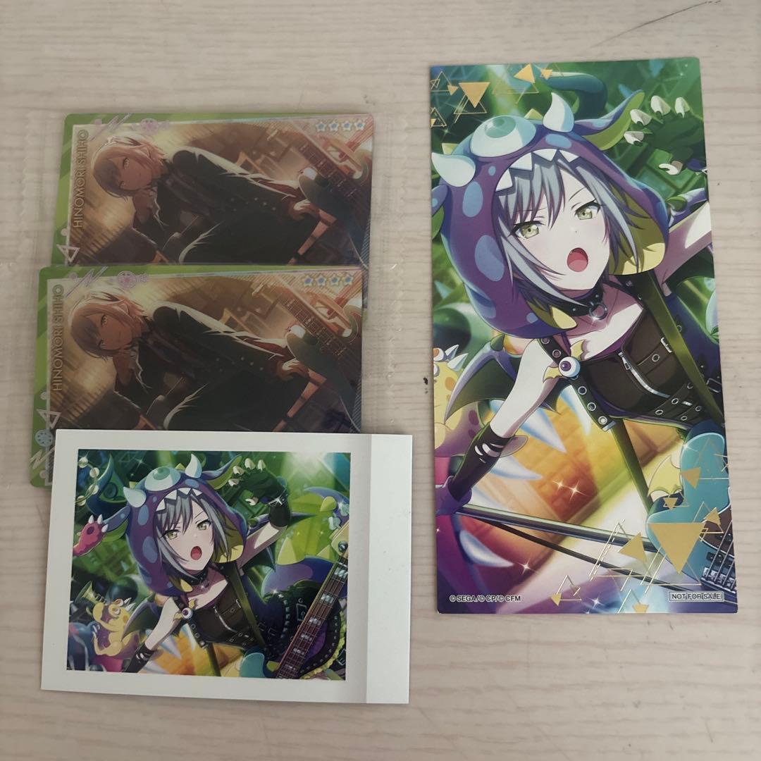 Shiho Hinoshi, Pashakore, Wafer, Bonus Card, Bundle Sale